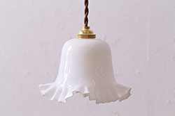 昔懐かしい白い平笠シェードの吊り下げ照明(天井照明、電笠)