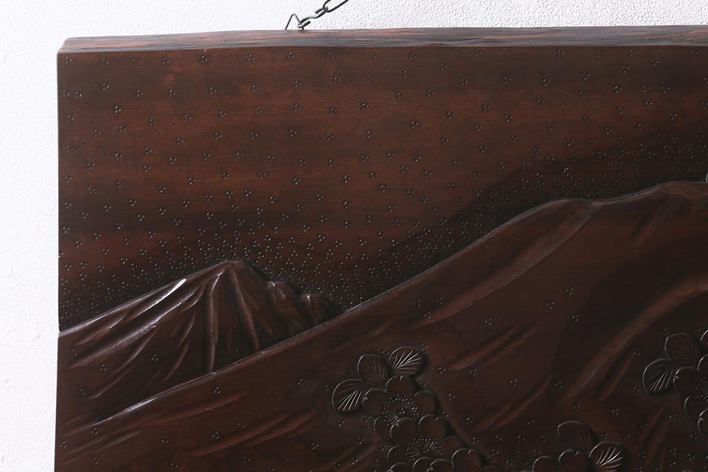 ビンテージ　伝統工芸　軽井沢彫り　壁掛け飾り(ウォールデコレーション、ディスプレイ)(R-043124)