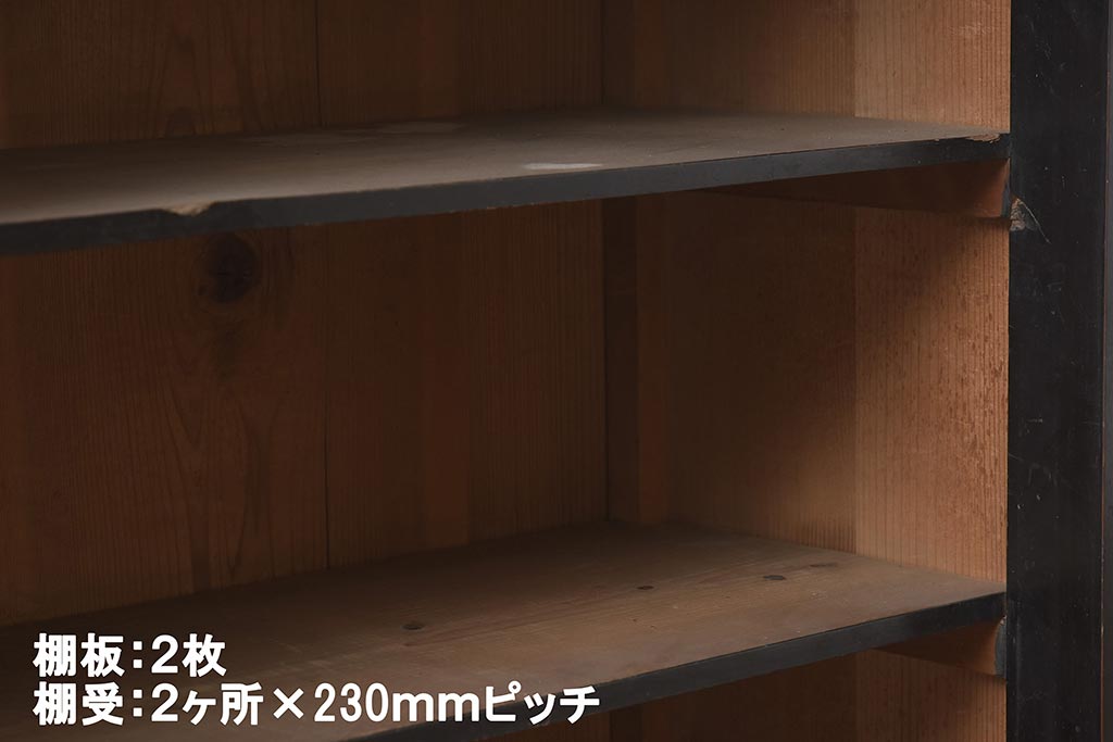 アンティーク家具　和製アンティーク　昭和初期　黒塗りがシックな戸棚(食器棚、キャビネット)(R-043247)