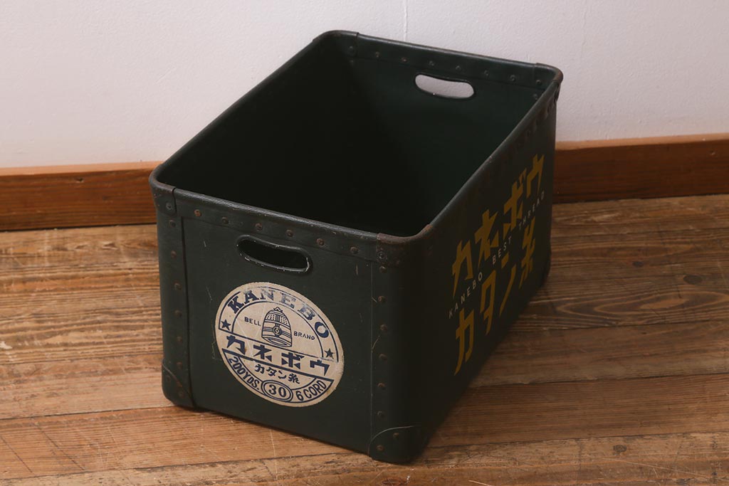 レトロ雑貨　昭和レトロ　古い　カネボウ　カタン糸　ボテ箱(鐘紡、収納箱)(R-043257)