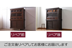 アンティーク家具　前板黒柿材　和モダンにおすすめの4尺水屋箪笥(四尺重ね水屋、戸棚、収納棚)(R-043286)