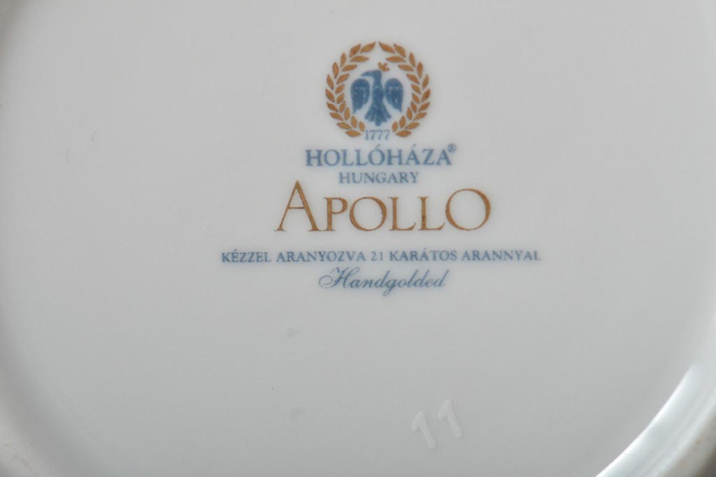 中古　ハンガリー　HOLLOHAZA(ホロハーザ)　APOLLO(アポロ)　デミタスカップ&ソーサー2客セット(洋食器)(R-043332)