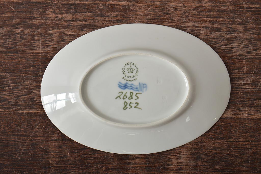 ROYAL COPENHAGEN(ロイヤルコペンハーゲン)　花柄小皿4枚セット(オーバルプレート、洋食器)(R-043333)