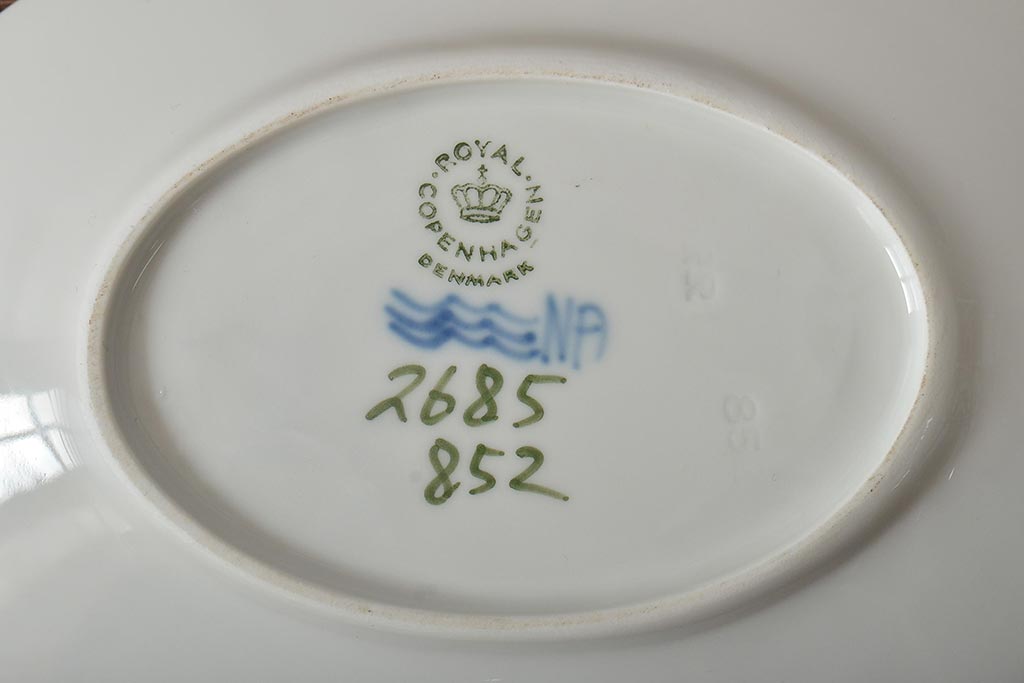 ROYAL COPENHAGEN(ロイヤルコペンハーゲン)　花柄小皿4枚セット(オーバルプレート、洋食器)(R-043333)