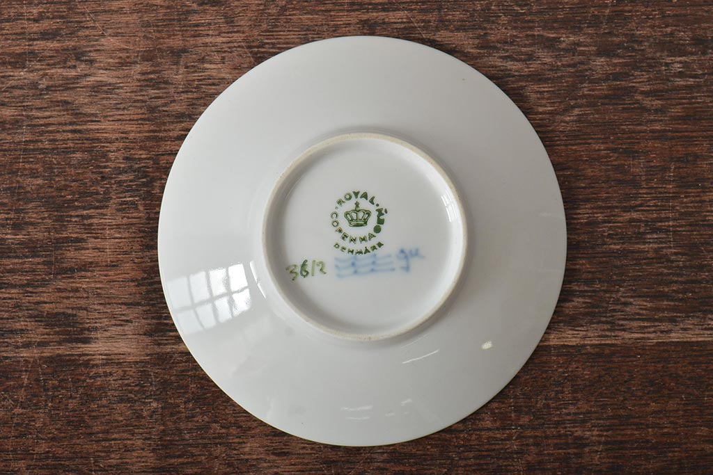 ROYAL COPENHAGEN(ロイヤルコペンハーゲン)　花柄小皿4枚セット(オーバルプレート、洋食器)(R-043333)