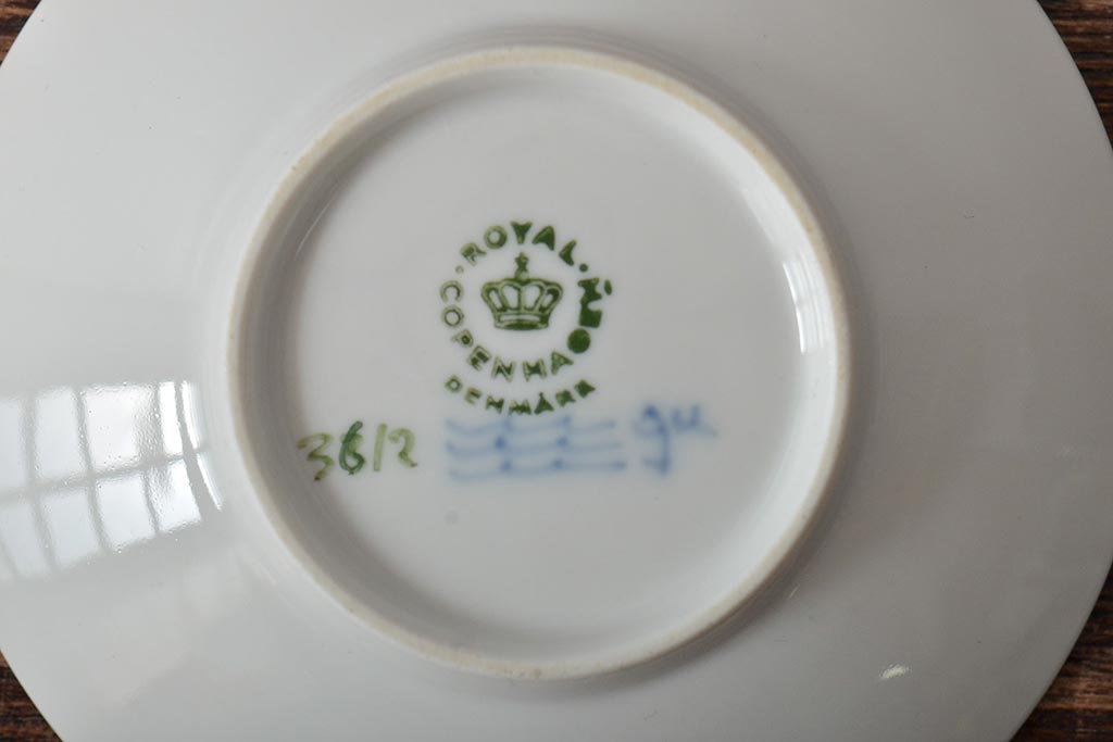 ROYAL COPENHAGEN(ロイヤルコペンハーゲン)　花柄小皿4枚セット(オーバルプレート、洋食器)(R-043333)