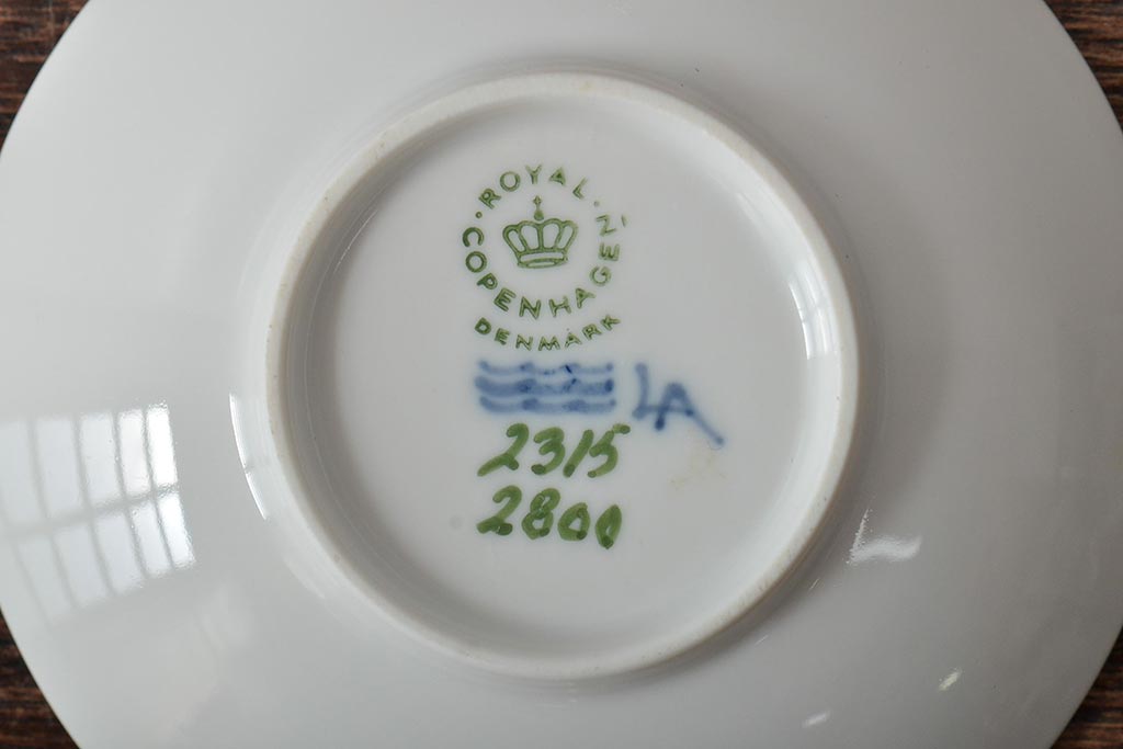 ROYAL COPENHAGEN(ロイヤルコペンハーゲン)　花柄小皿4枚セット(オーバルプレート、洋食器)(R-043333)