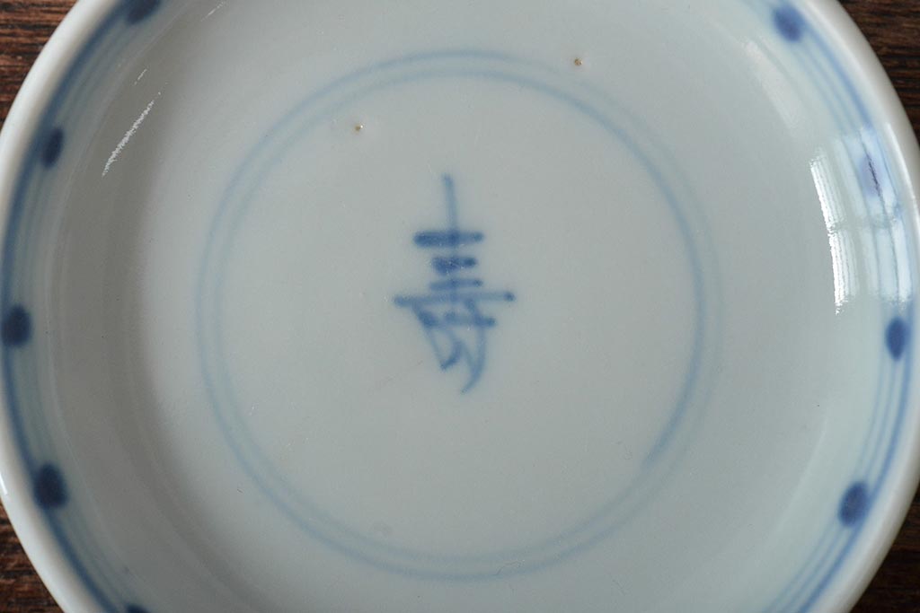 古民具・骨董　明治期　伊万里焼　染付蓋茶碗3客セット(和食器)(R-043342)