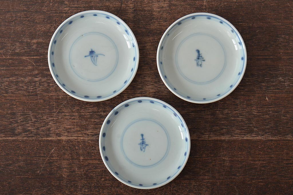 古民具・骨董　明治期　伊万里焼　染付蓋茶碗3客セット(和食器)(R-043344)
