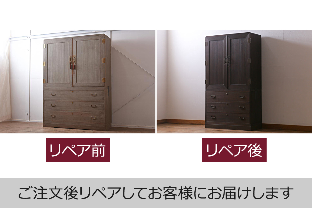 小物整理も仕切りで賢く!アンティーク箪笥&引き出しのステキ収納術