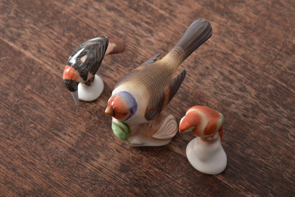 ハンガリー　HEREND(ヘレンド)　鳥　フィギュリン3個セット　陶器　置物