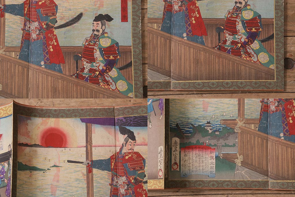 明治期　浮世絵　相撲、戦争など　58枚　29種　版画　画帖(國芳、周延、國明)(R-043411)