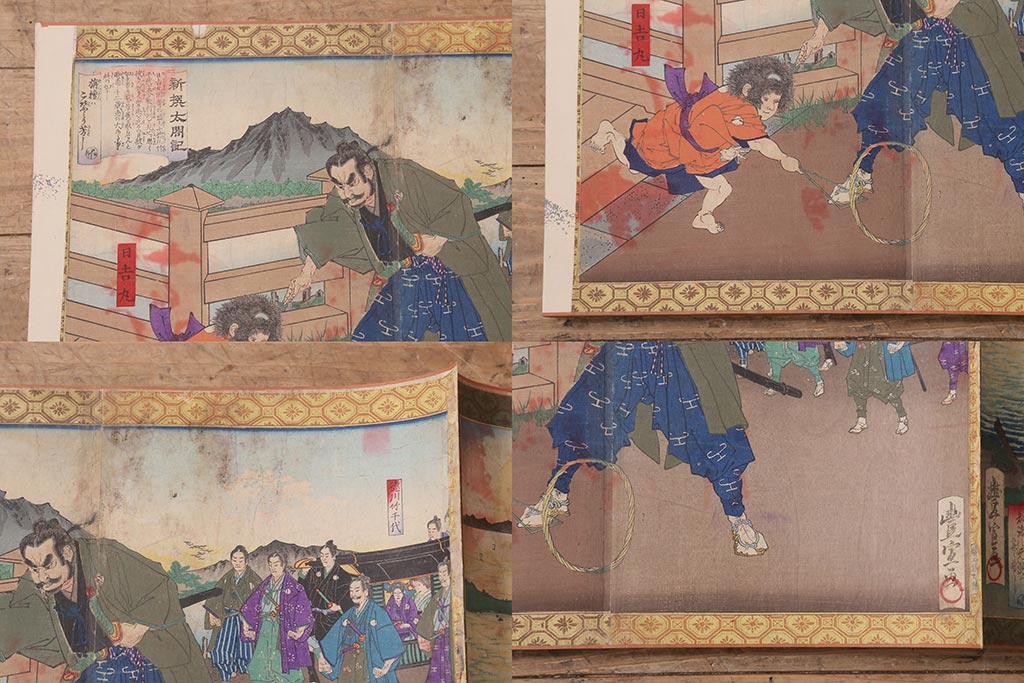 明治期　浮世絵　相撲、戦争など　58枚　29種　版画　画帖(國芳、周延、國明)(R-043411)