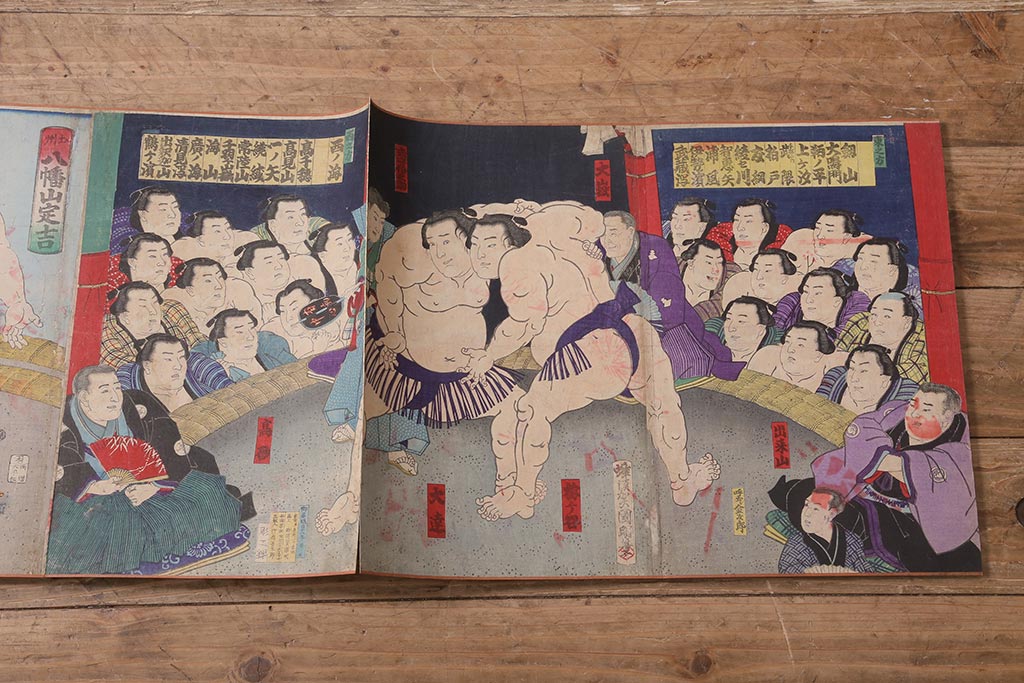 明治期　浮世絵　相撲、戦争など　58枚　29種　版画　画帖(國芳、周延、國明)(R-043411)