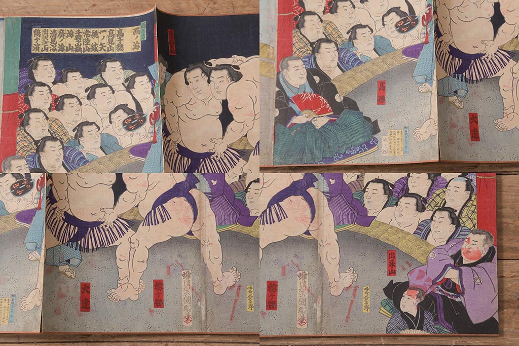 明治期　浮世絵　相撲、戦争など　58枚　29種　版画　画帖(國芳、周延、國明)(R-043411)