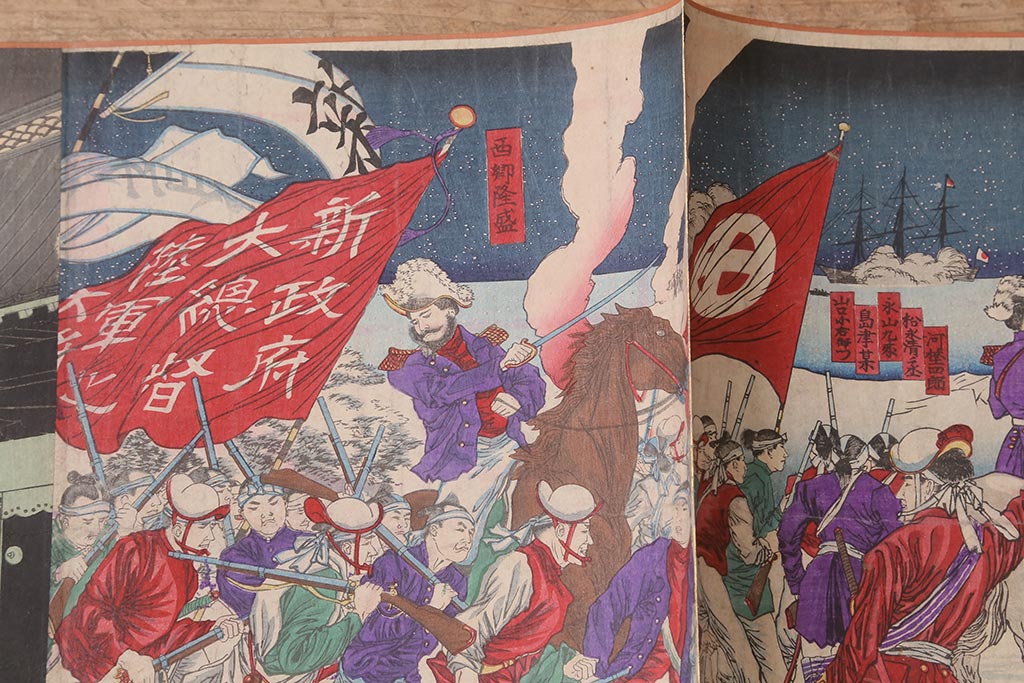 明治期　浮世絵　相撲、戦争など　58枚　29種　版画　画帖(國芳、周延、國明)(R-043411)