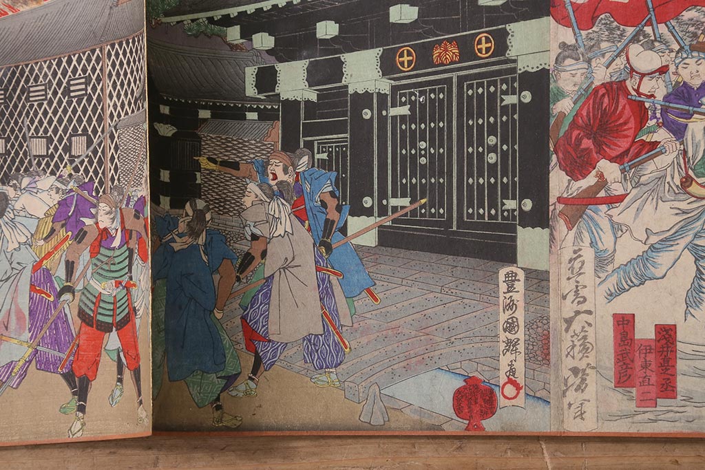 明治期　浮世絵　相撲、戦争など　58枚　29種　版画　画帖(國芳、周延、國明)(R-043411)