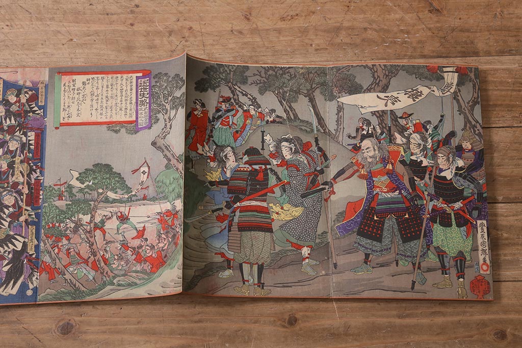 明治期　浮世絵　相撲、戦争など　58枚　29種　版画　画帖(國芳、周延、國明)(R-043411)