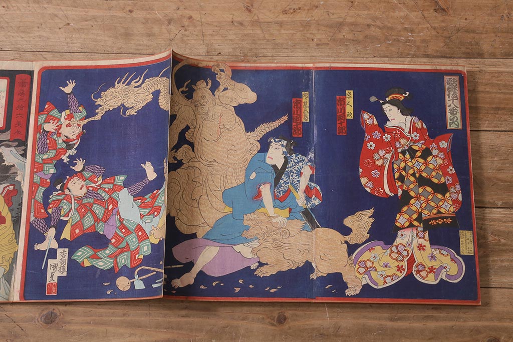 明治期　浮世絵　相撲、戦争など　58枚　29種　版画　画帖(國芳、周延、國明)(R-043411)