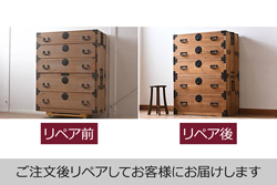 アンティーク雑貨　昭和レトロ　ナラ材製　シャッター付きの珍しい本立て