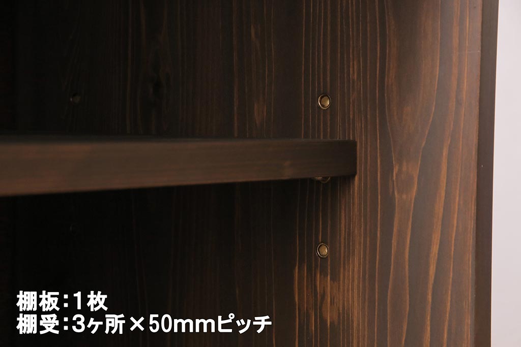 ラフジュ工房オリジナル　古建具リメイク　前板栗材　引き出し付き　和レトロなキャビネット(水屋、収納棚、戸棚)(R-043701)