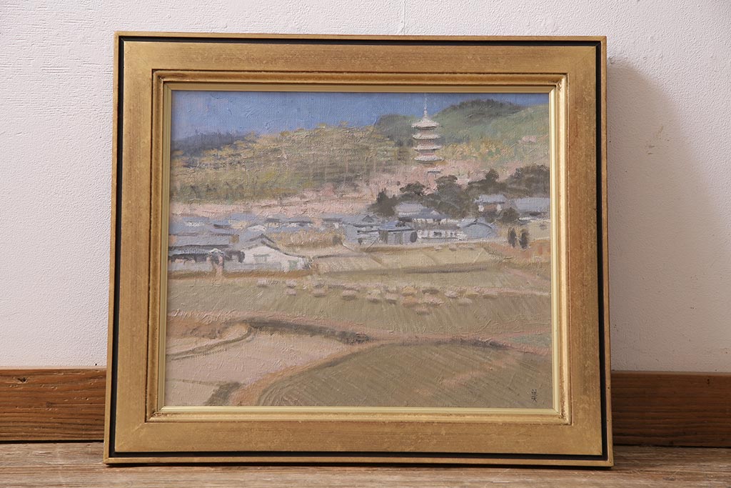 平成二年 高橋美則 吉備国分寺 早春 油絵(油彩、ディスプレイ 平成二年 高橋美則 吉備国分寺 早春 油絵(油彩、ディスプレイ