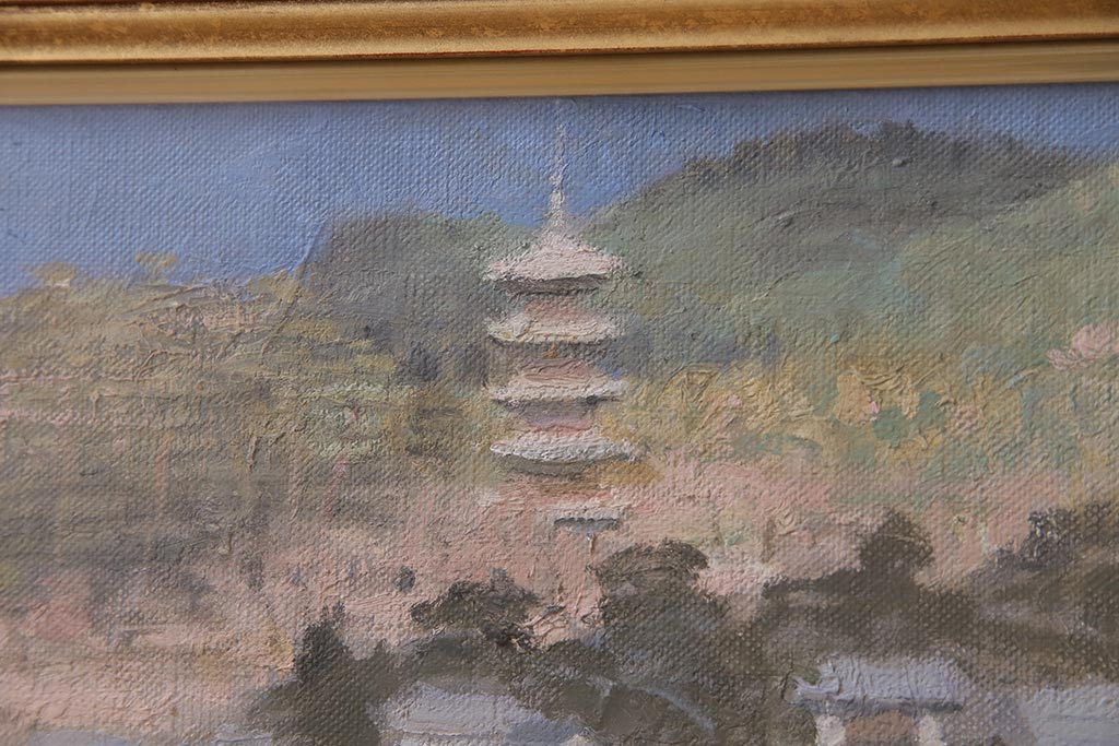 平成二年　高橋美則　吉備国分寺　早春　油絵(油彩、ディスプレイ雑貨、壁掛け)(R-043721)