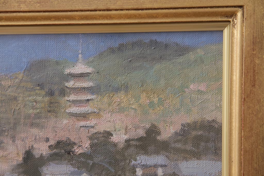 平成二年　高橋美則　吉備国分寺　早春　油絵(油彩、ディスプレイ雑貨、壁掛け)(R-043721)