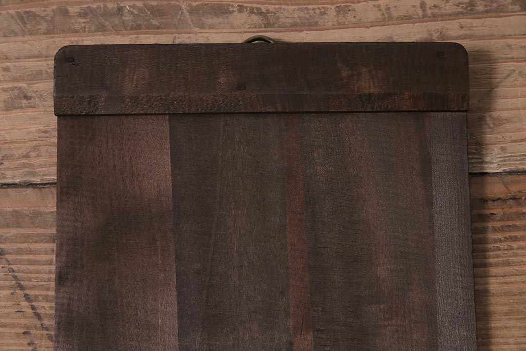 アンティーク雑貨　和製アンティーク　昭和初期　味のある風合いが魅力的な木製バインダー(クッリップボード)(R-043745)