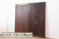 アンティーク建具　大正ロマンの雰囲気漂うブックケースの扉1対2.枚セット(窓、ガラス戸)(R-069417)