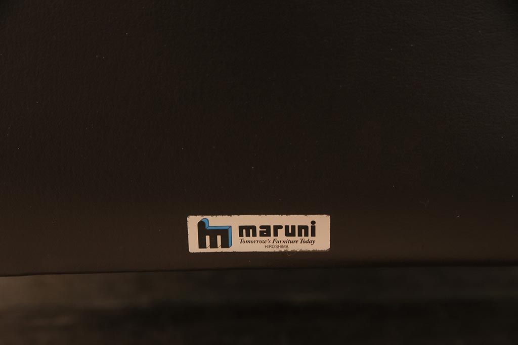 ヴィンテージ家具　オールドマルニ　maruni(マルニ木工)　スタイリッシュなデザインが魅力の一人掛けソファ(1シーター、1Pソファ、ビンテージ)(R-043822)