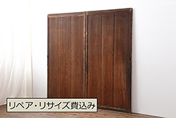 アンティーク建具　大正期　スギ材　日本らしい杉の木目が魅力の板戸2枚セット(建具、引き戸)(R-043839)