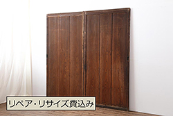ビンテージ建具　最高級!!　石川県産　総漆塗り　透かし彫り入り　腰板波千鳥の幅広夏戸2枚セット(引き戸、簾戸、簀戸、葭戸、夏障子、御簾戸、ヴィンテージ)(R-073916)