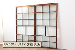 アンティーク建具　和製アンティーク　大正昭和初期　総栗材・腰板ケヤキ材　大珍品!　無双格子戸1枚(引き戸、建具)(R-044280)