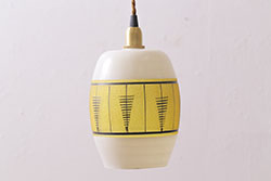 ヴィンテージ照明　イギリスビンテージ　1980年頃　個性的なデザインが目を惹くペンダントライト(吊り下げ照明、天井照明、シェード)(R-043856)