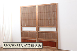アンティーク建具　ペイント仕上げ限定　かわいいデザインのアイアンゲート1枚(鉄扉、フェンス)(R-076081)