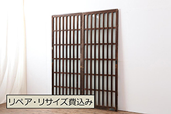 アンティーク建具　昭和中期　すりガラス入りのガラス格子戸2枚セット(建具、引き戸)(R-043869)