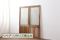 アンティーク建具　昭和初期　ヒノキ材　ダイヤガラス入り　味わいあるガラス引き戸2枚セット(建具、引き戸)(R-043884)