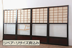 和製アンティーク　古民家の雰囲気が味わえる板戸1枚(帯戸、引き戸、建具)(R-054205)