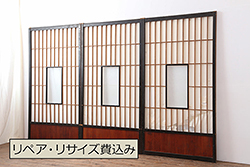 アンティーク建具　和製アンティーク　昭和初期　アンティークならではの風格漂う障子戸3枚セット(引き戸、障子戸)(R-043932)