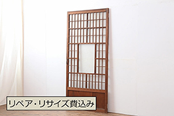 アンティーク建具　大正ロマン　ノスタルジックな空間を演出するガラス窓4枚セット(引き戸、ガラス戸)(R-078715)