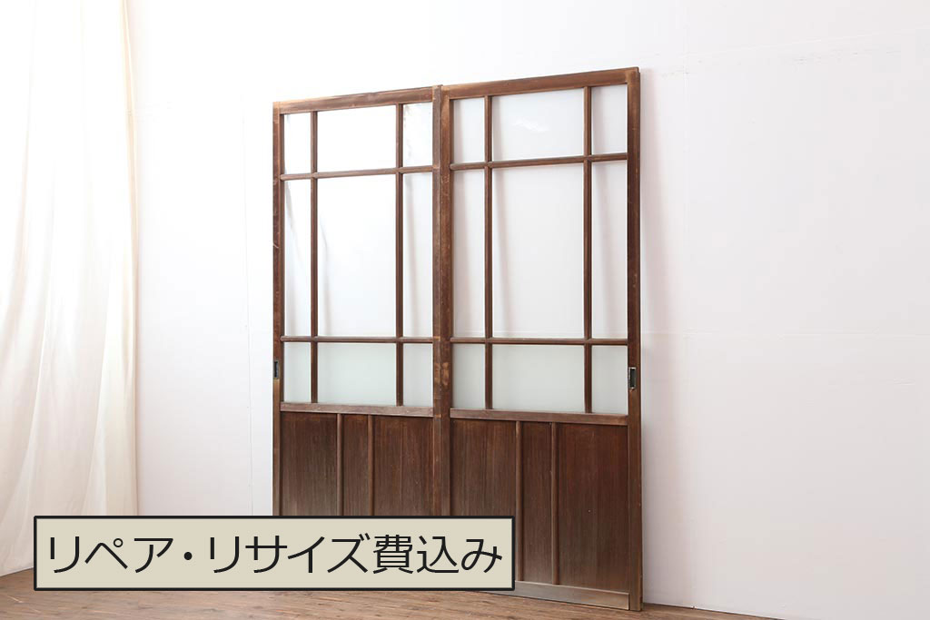 アンティーク建具　昭和初期　ノスタルジックな雰囲気が魅力のガラス戸2枚セット(引き戸)(R-043985)