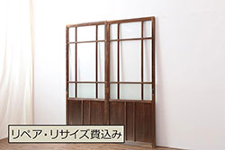 アンティーク建具　昭和初期　ノスタルジックな雰囲気が魅力のガラス戸2枚セット(引き戸)(R-043985)