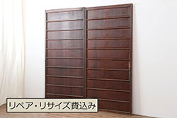 アンティーク建具　時代の流れを感じる木味が魅力の横桟板戸窓2枚セット(引き戸、格子戸、舞良戸)(R-067711)