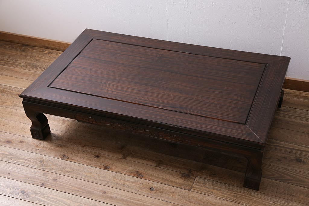 ヴィンテージ家具　縞黒檀　品のある佇まいが魅力の座卓(センターテーブル、ローテーブル、ビンテージ)(R-044010)