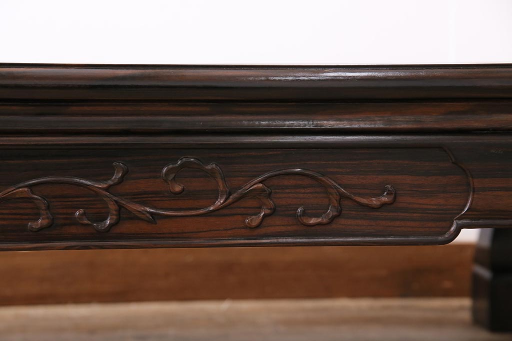 ヴィンテージ家具　縞黒檀　品のある佇まいが魅力の座卓(センターテーブル、ローテーブル、ビンテージ)(R-044010)