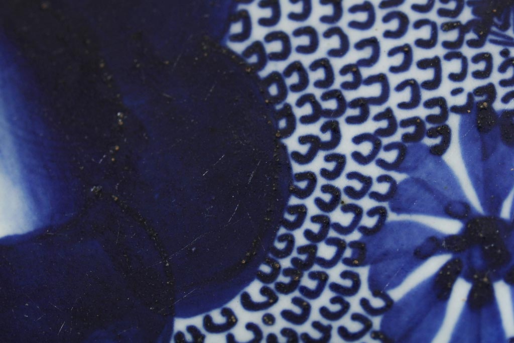 骨董　明治期　伊万里焼　ベロ藍　花と微塵唐草文深鉢(深皿、丼、和食器)(R-044018)