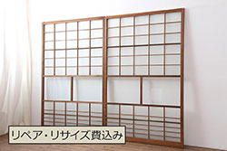 アンティーク建具　和モダンな空間作りにおすすめ!凝った作りの障子帯戸4枚セット(引き戸、障子戸)(R-072933)