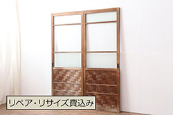 アンティーク建具　総ケヤキ材　金具がビッシリ!木肌と金具のコントラストがおしゃれな格子蔵戸(玄関戸、玄関ドア、引き戸)(R-051941)