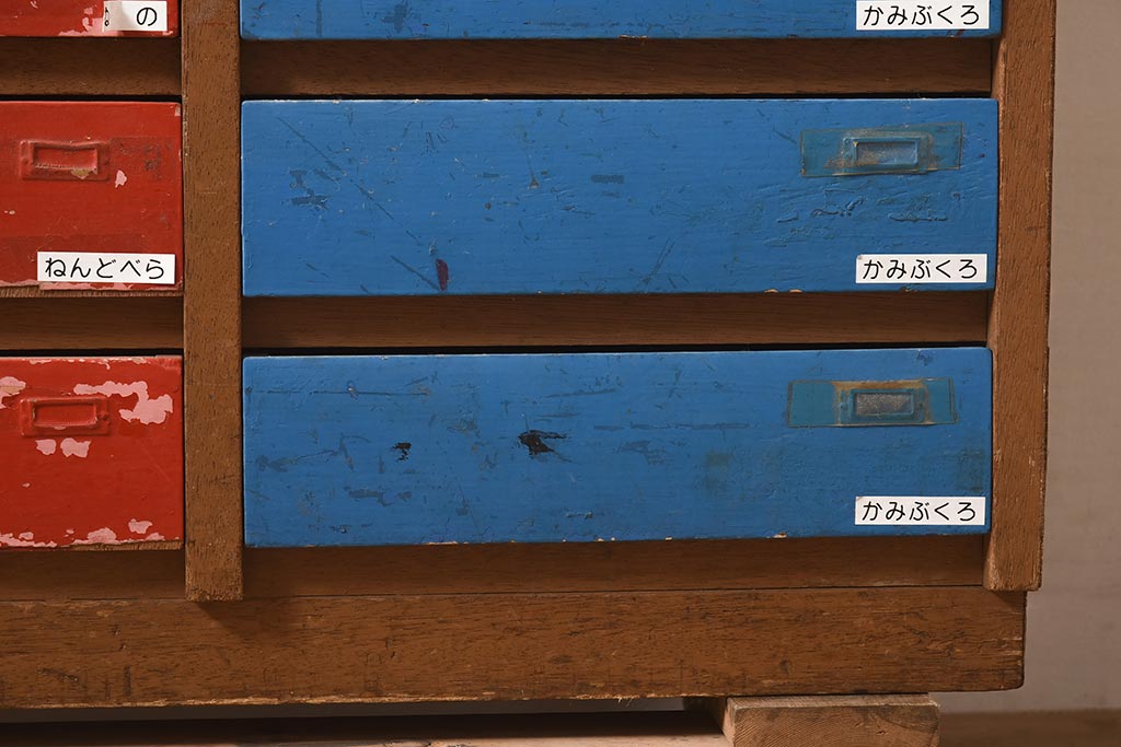 レトロ家具　昭和レトロ　昭和中期　図工室にありそうな趣たっぷりのチェスト(引き出し)(R-044066)